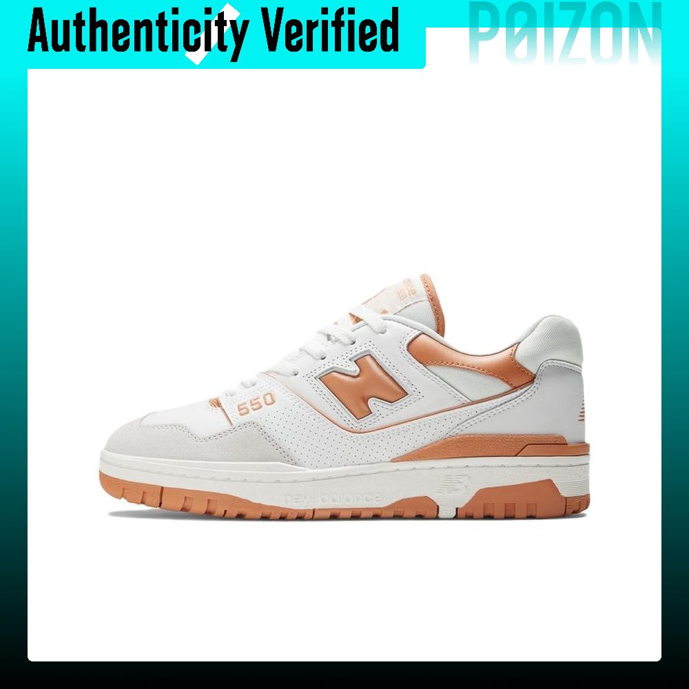New Balance Shoes 550 - รองเท้าบาสเกตบอล New Balance NB 550 รุ่นวินเทจ