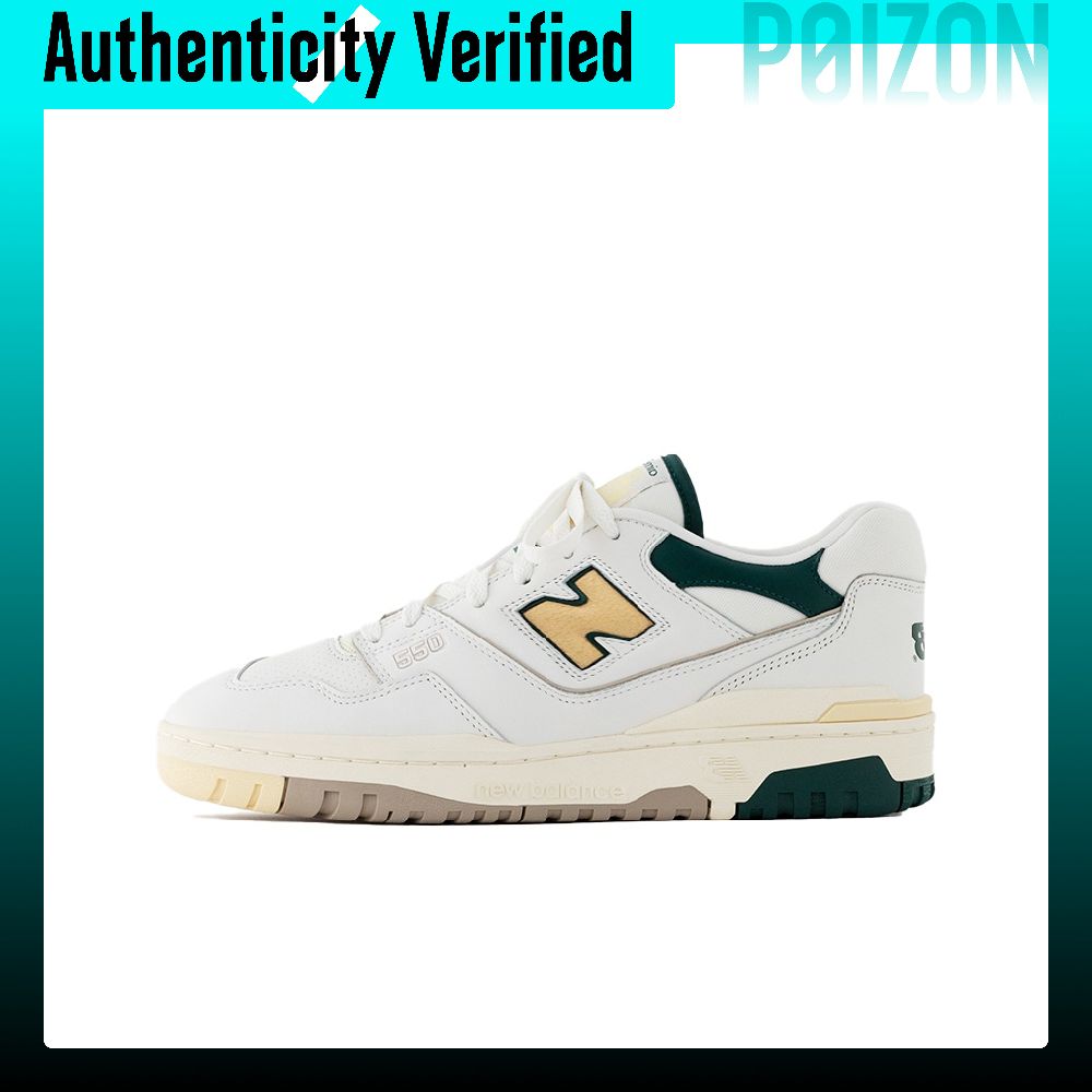รองเท้าบาสเก็ตบอล New Balance  - New Balance Shoes 550 บทวิจารณ์และราคา